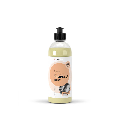 Средство для кожи PROPELLA Средство для кожи PROPELLA