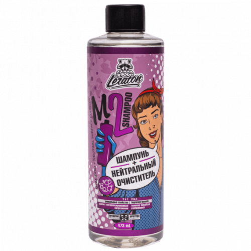 Нейтральный шампунь + очиститель с индикатором 2в1 LERATON M2 Shampoo 473мл. Нейтральный шампунь + очиститель с индикатором 2в1 LERATON M2 Shampoo 473мл.