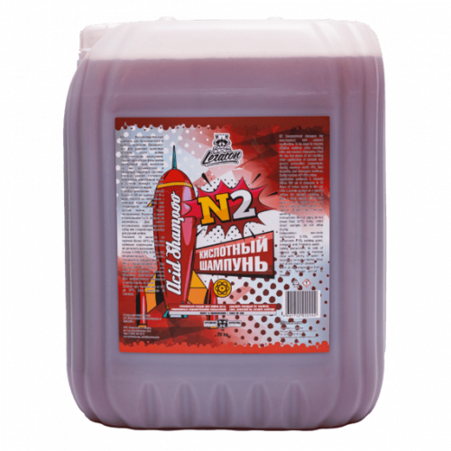 Кислотный шампунь LERATON N2 20кг. Кислотный шампунь LERATON N2 20кг.