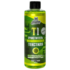Очиститель текстиля LERATON T1 (концентрат) 473мл