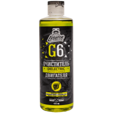 Очиститель двигателя, диэлектрик LERATON G6 473мл.